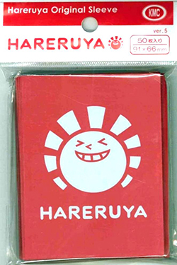 Hareruya Red Sleeve