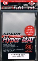 KMC Hyper Mat Clear