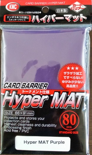 KMC Hyper Mat Purple