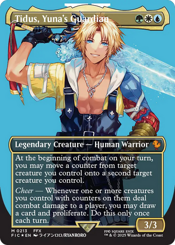 Celes, Rune Knight (Borderless) (Surge Foil) [FINAL FANTASY