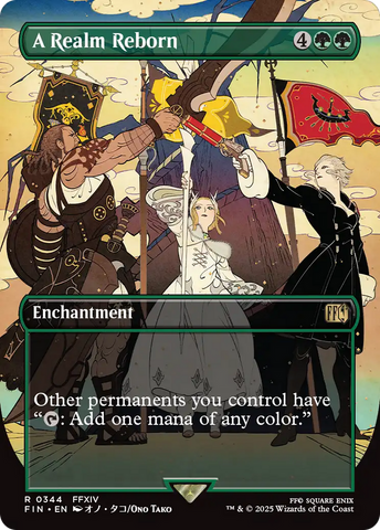 Vanille, Cheerful l'Cie // Ragnarok, Divine Deliverance (Extended Art) Vanille, Cheerful l'Cie // Ragnarok, Divine Deliverance (Extended Art)