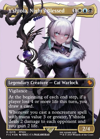 cat warlock final fantasy mtg Magic the Gathering: Collector Commander Deck Trample Neo Exdeaths power is equal to the number of permanent cards in your graveyard. G'raha Tia | Final Fantasy