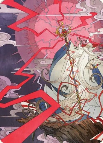 MTG Singles Tagged "FINAL FANTASY Art Series" MTG Singles Tagged "FINAL FANTASY Art Series"
