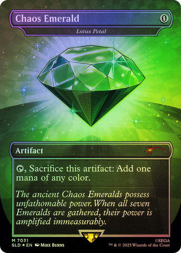 Chaos Emerald - Lotus Petal (7031) [Secret Lair Drop Series]