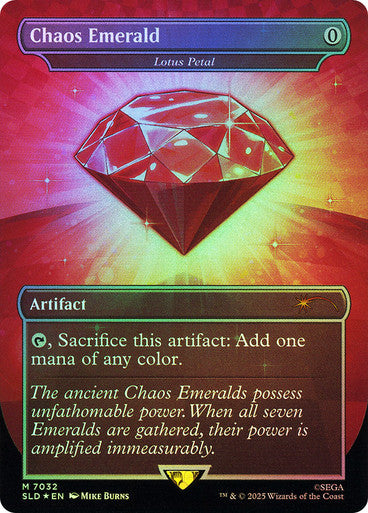 Chaos Emerald - Lotus Petal (7032) [Secret Lair Drop Series]
