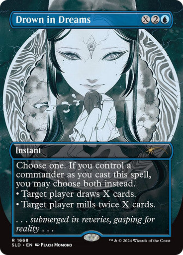 Drown in Dreams (Rainbow Foil) [Secret Lair Drop Series]