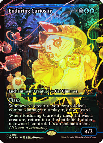 Enduring Curiosity (Japan Showcase) [Duskmourn: House of Horror]