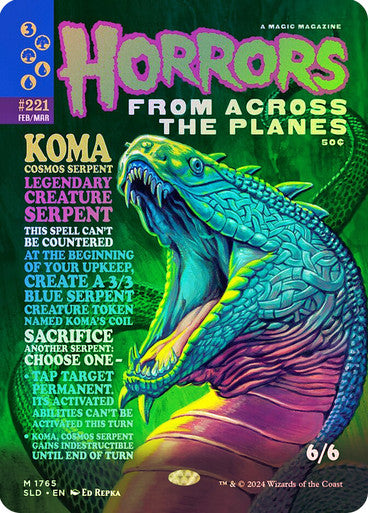 Koma, Cosmos Serpent (Rainbow Foil) [Secret Lair Drop Series]