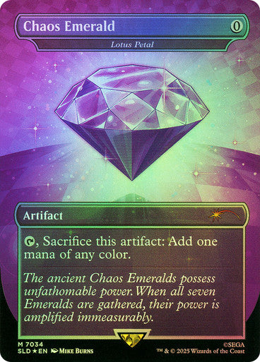 Chaos Emerald - Lotus Petal (7034) [Secret Lair Drop Series]