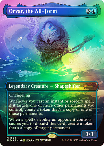 Orvar, the All-Form [Secret Lair Drop Series]