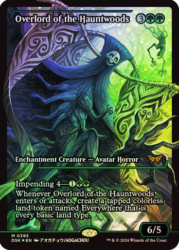 Overlord of the Hauntwoods (Japan Showcase) [Duskmourn: House of Horror]