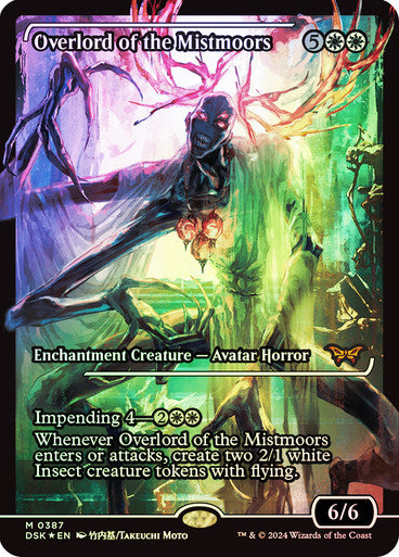 Overlord of the Mistmoors (Japan Showcase) [Duskmourn: House of Horror]