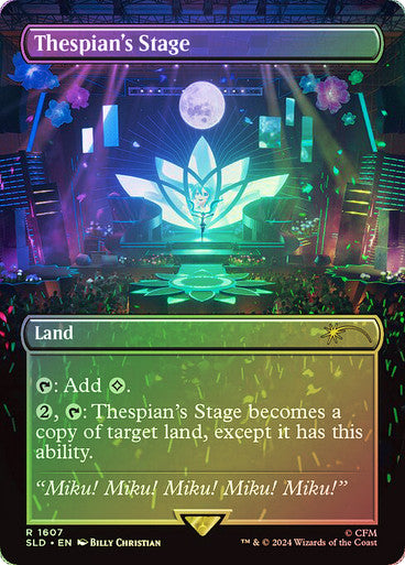 Thespian's Stage (Rainbow Foil) [Secret Lair Drop Series]