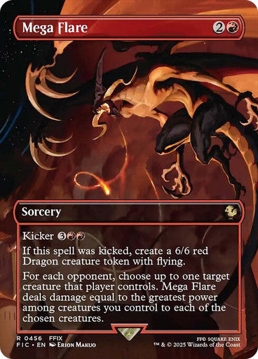 Mega Flare [FINAL FANTASY Commander]