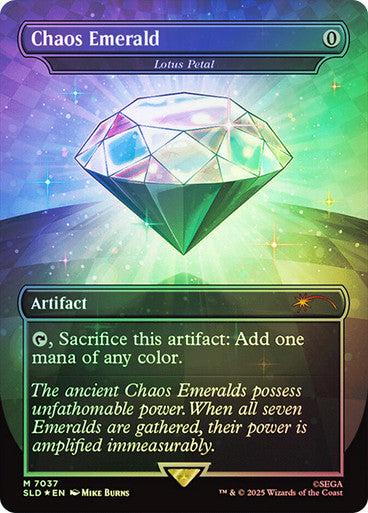 Chaos Emerald - Lotus Petal (7037) [Secret Lair Drop Series]