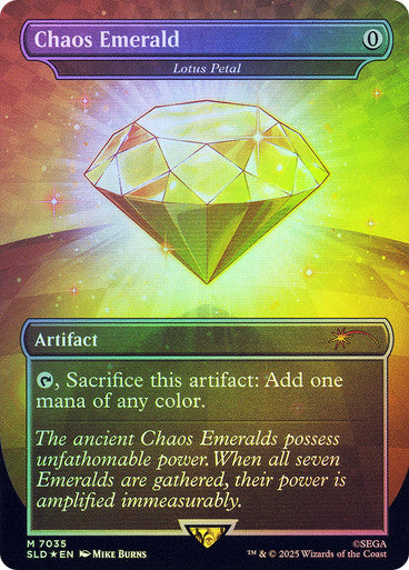 Chaos Emerald - Lotus Petal (7035) [Secret Lair Drop Series]